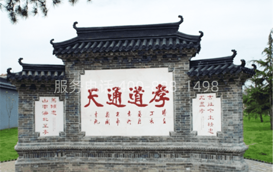 思亲园陵园环境02